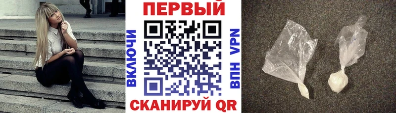 АМФ 97%  купить наркотик  Бирюсинск 