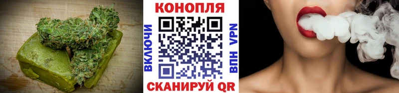 Печенье с ТГК марихуана  как найти закладки  Бирюсинск 