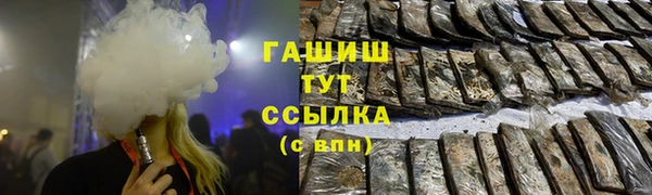 круглые Балахна