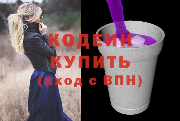 кристаллы Иннополис