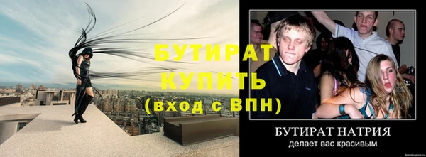 jwh Балабаново