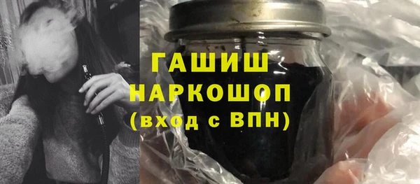 кокаин перу Новый Уренгой