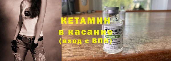 спиды Белокуриха