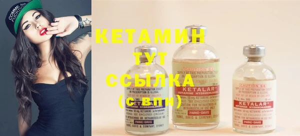 spice Баксан