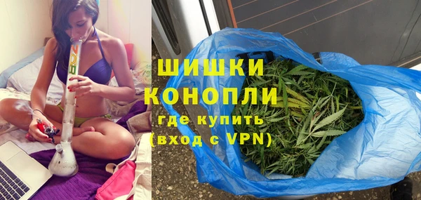 гашиш Беломорск