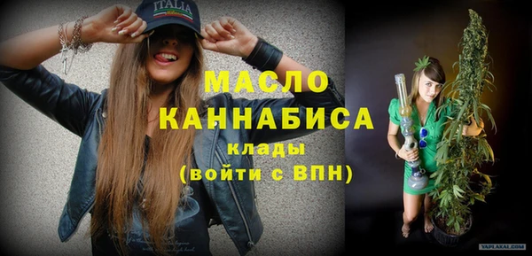 гашиш Беломорск