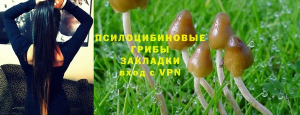 jwh Балабаново