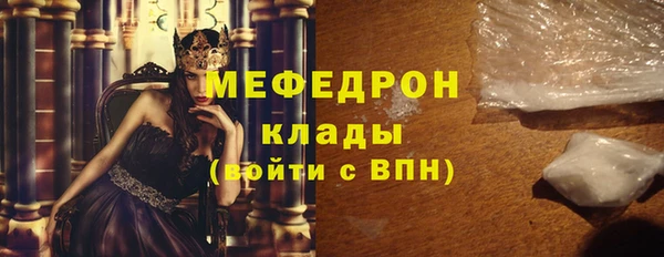 гашиш Беломорск