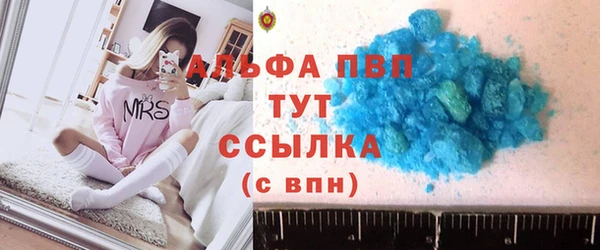 кокаин перу Новый Уренгой