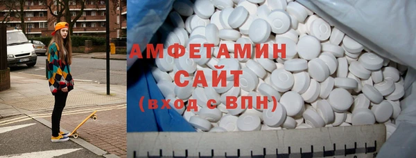 гашиш Беломорск
