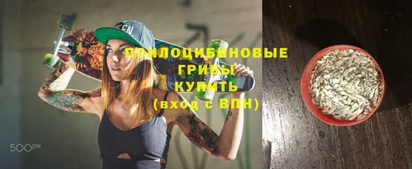 герыч Белоозёрский