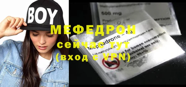 гашиш Беломорск